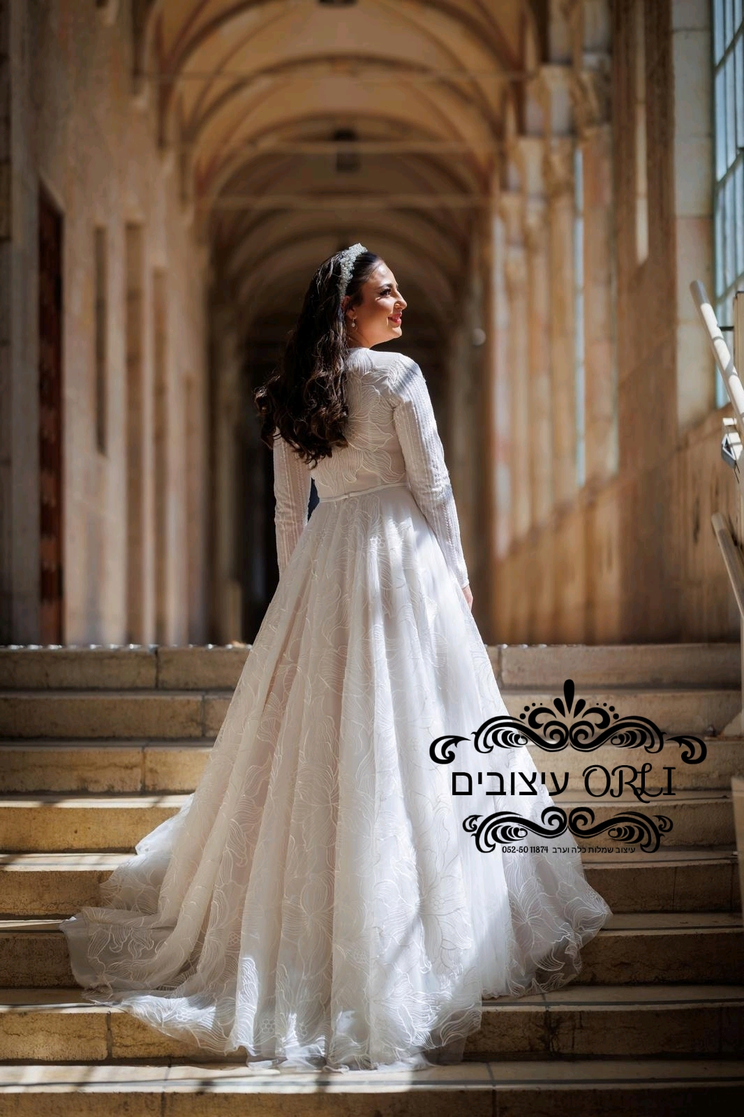 שמלת כלה